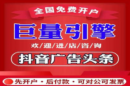 SEM外包在金融行业的应用案例分析